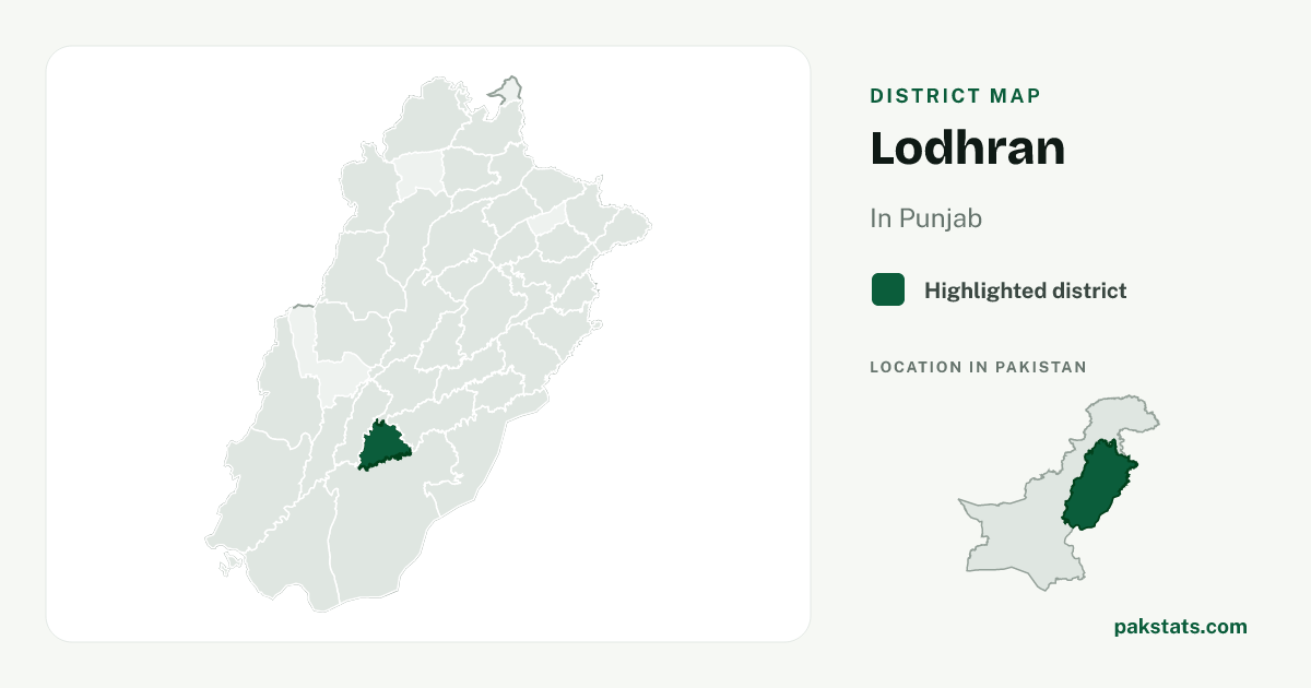 Locator map of Lodhran highlighted within Punjab.