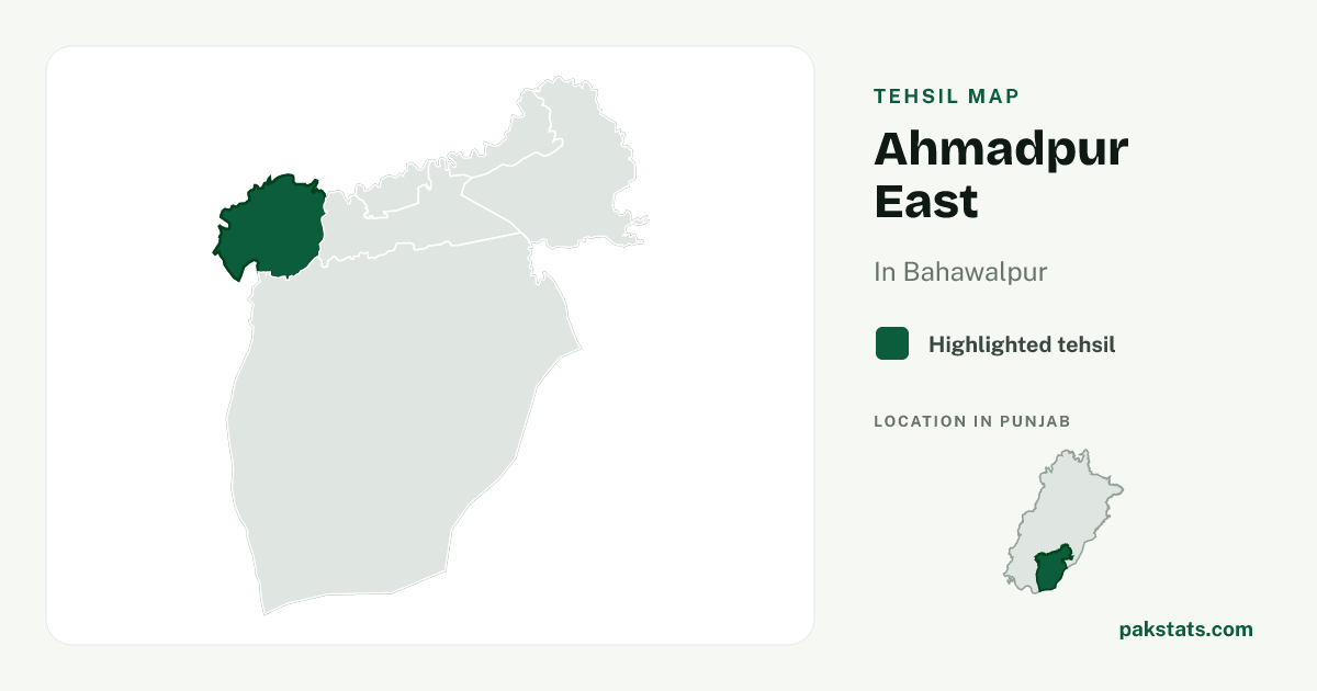 Locator map of Ahmadpur East highlighted within Bahawalpur.