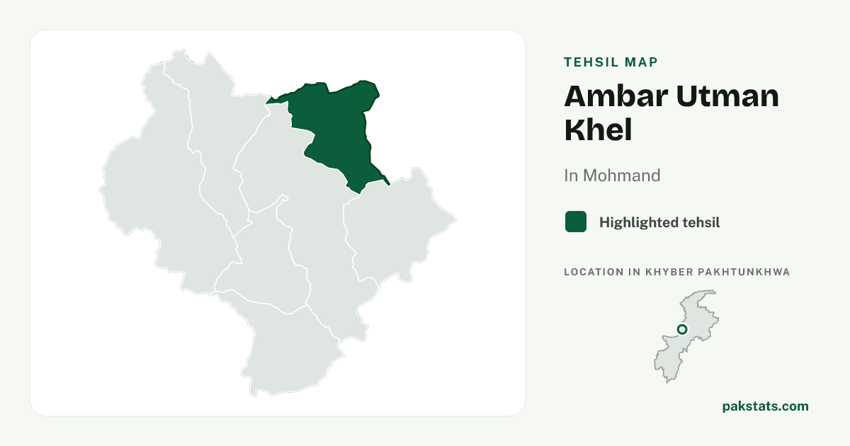 Locator map of Ambar Utman Khel highlighted within Mohmand.