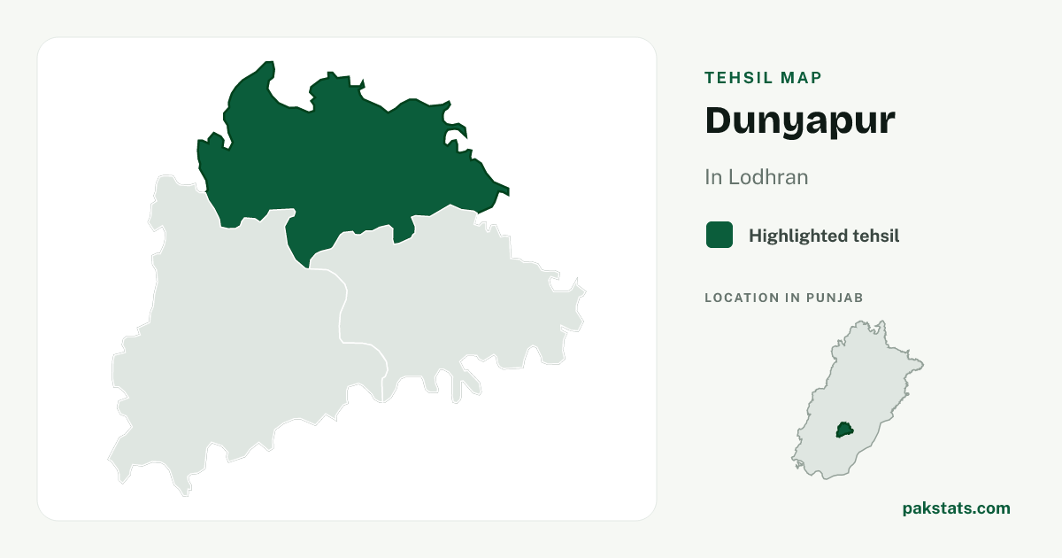 Locator map of Dunyapur highlighted within Lodhran.
