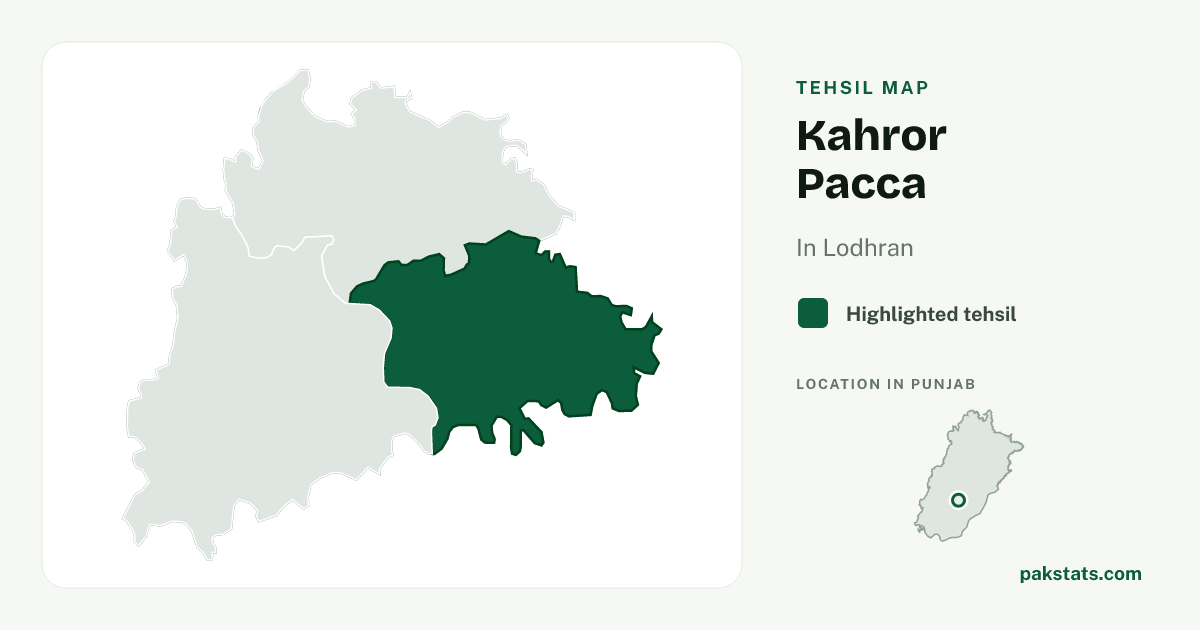 Locator map of Kahror Pacca highlighted within Lodhran.