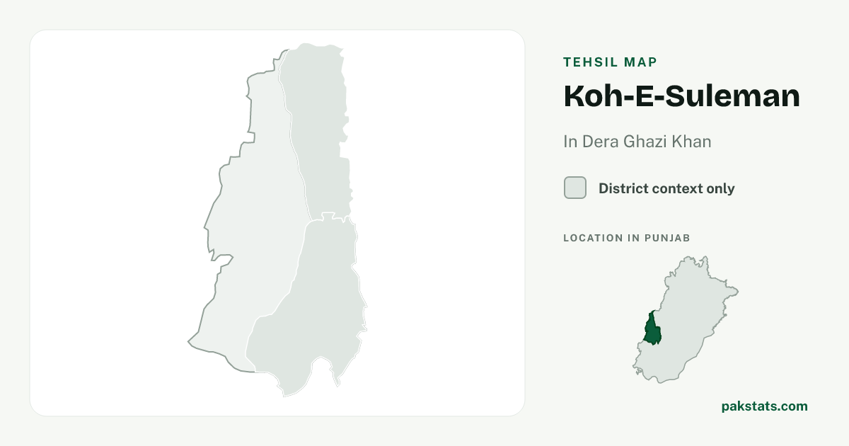 District context map for Koh-E-Suleman; no unambiguous current boundary matches the 2023 census tehsil.