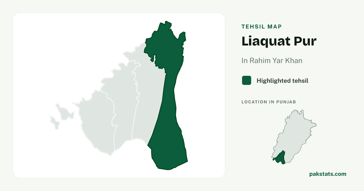 Locator map of Liaquat Pur highlighted within Rahim Yar Khan.