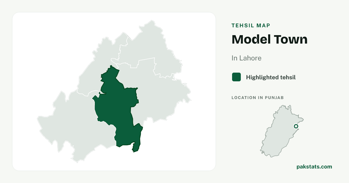 Locator map of Model Town highlighted within Lahore.