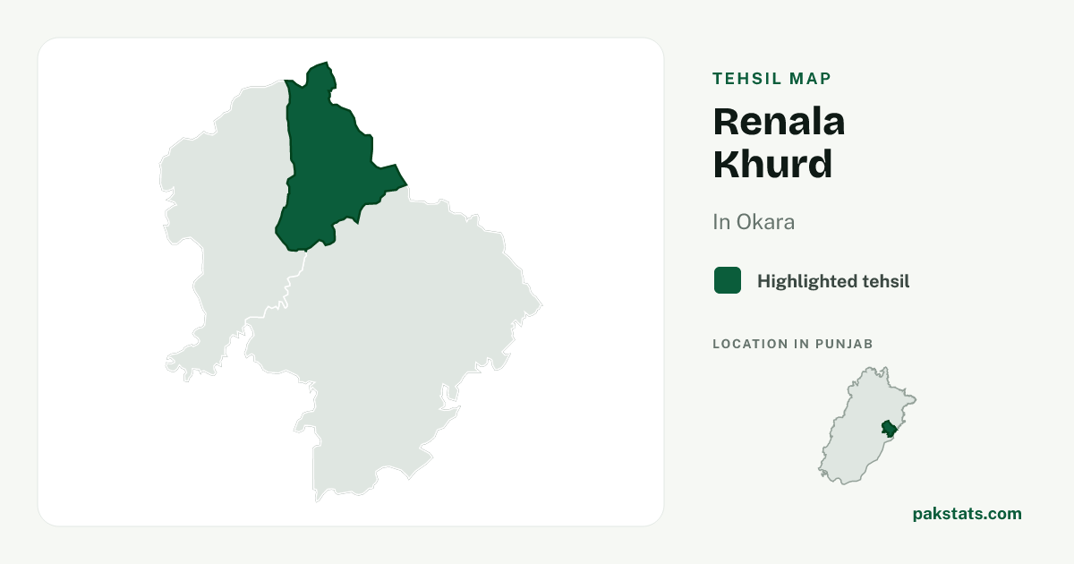 Locator map of Renala Khurd highlighted within Okara.