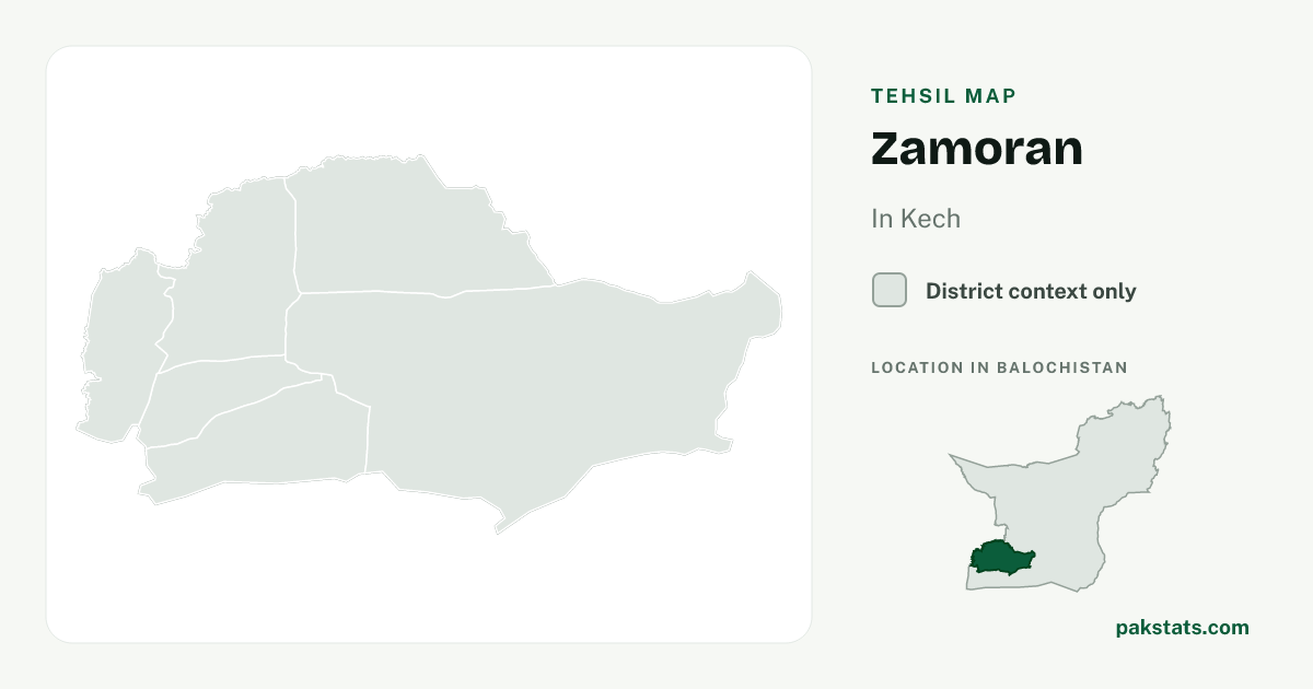 District context map for Zamoran; no unambiguous current boundary matches the 2023 census tehsil.